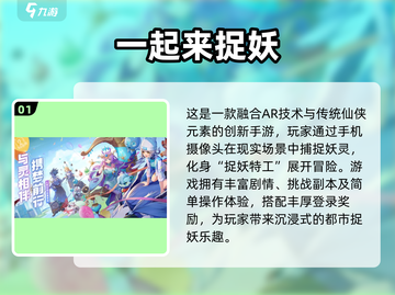 🔥腾讯2025全游戏清单曝光！🎮必收藏！截图2