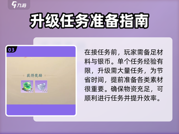 天刀浮生忆玲珑奇珍鉴定🔥三大隐藏秘密等你解锁！截图4