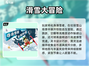 🎮经典回归！2025必玩老版超级玛丽手游推荐🔥截图3