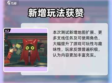 绝区零🔥竟是射击神作？🎯截图3