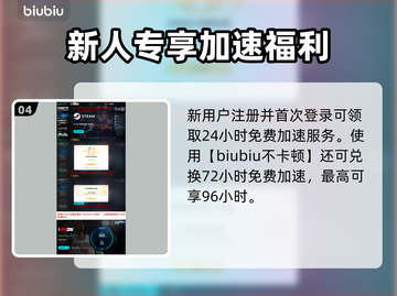 🎮NBA2K26大改！这波更新太炸了💥截图5