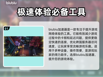 漫威争锋对局时间🔥一局只需10分钟！⚡截图2