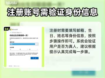 微软飞行模拟2024截图5