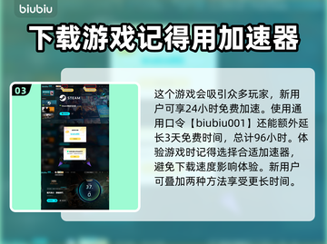 毁灭战士黑暗时代手柄价格曝光！🔥💰游戏党必看🔥截图4