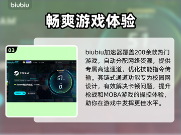 三国志14掉帧？这一招让你流畅玩耍！🔥🎮截图4