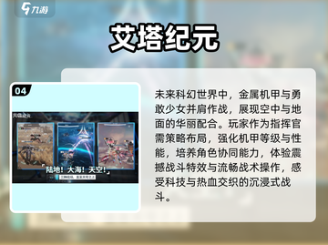 🔥2025最燃开放世界手游💥截图5