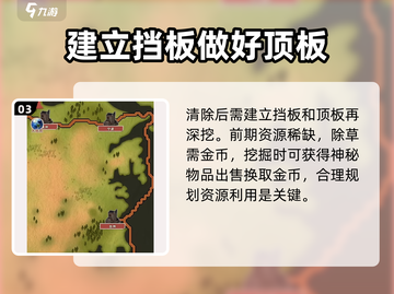 王铲铲的运河梦💥兑换码大公开🎉游戏党速来！截图4