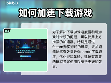 超级机器人大战Y🔥发售时间大曝光！不容错过的重磅消息🎉截图4