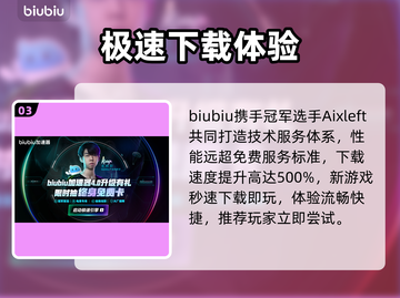 异梦物语配置曝光！🎮秒变高玩必备清单截图4