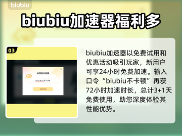 兽猎突袭🔥STEAM英文名大曝光！🎮截图4