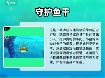 🔥2025高可玩单机游戏合集💥无流量畅玩！🎮截图4