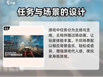 《异环测试》报名通道🔥抢资格必看！🎮截图4