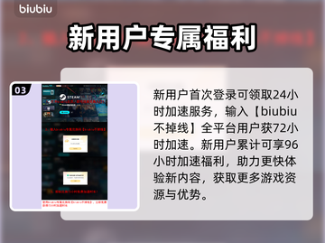 星之海新DLC上线时间🔥抢先看！🎮✨截图4