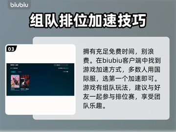 PUBG：pero战队成员大起底💥🔥截图4
