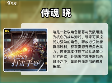 🔥2024必玩街机游戏下载推荐🎮截图6