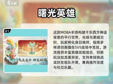 🔥2025最火五人游戏TOP榜🎮聚会必备！截图2