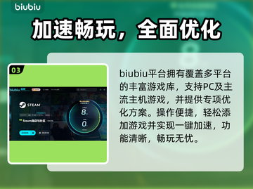 《洛奇英雄传》掉线掉帧太离谱？🎮💥截图4