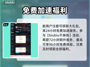 🔥维多利亚3新DLC上线时间曝光！🎮截图5