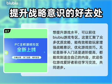 群星战场🔥Steam英文名大曝光！玩家必备📖截图8
