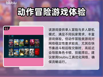 最后纪元🔥进不去？超简单解决方法分享！🎮截图3