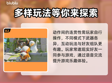 动物派对上线平台🔥超全汇总！🎉快来玩截图3