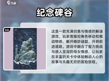 2025最🔥游戏盘点，玩就完事了！🎮截图9