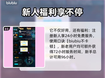 逃离鸭科夫配置要求🔥低配电脑能玩吗？🎮截图4