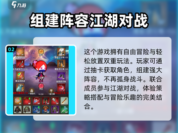 《小师妹的剑》公测时间🔥抢先爆料！🔥截图3