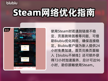🎮星际裂变测试时间曝光！速看不踩雷💥截图4