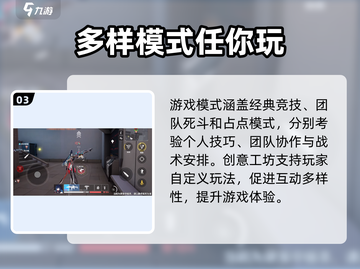 卡拉彼丘公测时间🔥手游玩家必看💥截图4