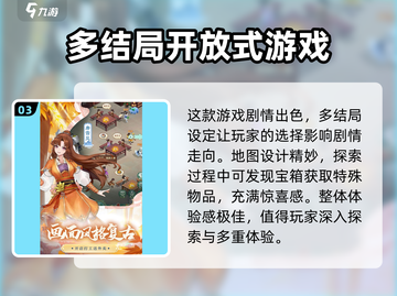 仙剑奇侠传新手礼包码大曝光！💥免费兑换不容错过🔥截图4