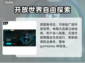 时空奥德赛上线全平台🔥游戏党快冲！🎮截图3