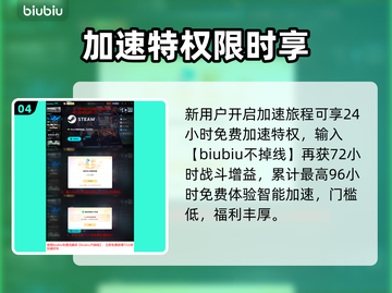 🔥《梦之形》发售日曝光！✨截图5