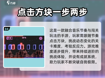 2025必玩经典小游戏合集🔥超全推荐！🎮截图5