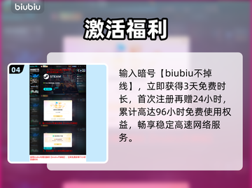 🔥战地6配置曝光！💻🎮截图5