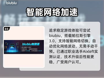寂静岭F发售日引爆全网🔥截图4