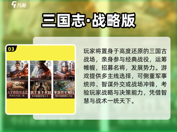 🔥2025最耐玩卡牌游戏榜单来了！🎮截图4