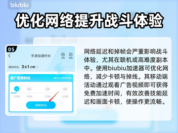 胜利女神:Nikke新手必看！最强英雄推荐🔥👇截图6