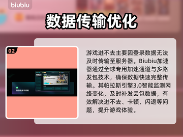 🎮《模拟农场25》进不去？紧急解决方法曝光！截图3