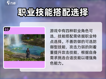 不良人3💥通用兑换码大公开，快来领取你的福利！截图4