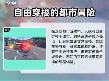 无限大🔥公测时间曝光！上线倒计时🎉截图4