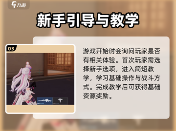 🎮卡拉彼丘手游开服时间曝光！限时狂欢🔥截图4