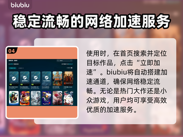 死亡之屋2重制版配置要求💥超低配置也能玩！🎮截图5