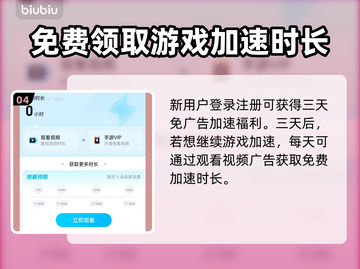 NIKKE胜利女神：桃乐丝🔥超详细角色介绍来啦！截图5