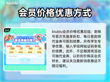 博德之门3联机闪退💥加速器下载秘籍🎉截图5