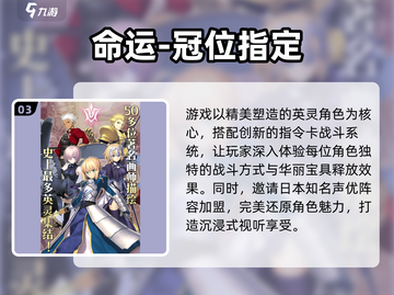 💘情侣卡牌游戏TOP榜！2025必玩合集💥截图4