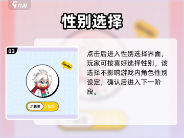 DNF手游雪人套爆爽获取🔥截图4