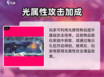 万龙觉醒🔥魔兽猎人玩法大揭秘！新手必看截图4