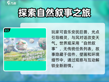 伊莫公司竟是隐藏大佬？《PUBG》背后的故事🔥截图4