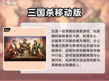🔥2024最烧脑智力对决手游🔥截图4